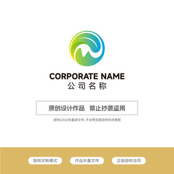 新能源logo山水logo