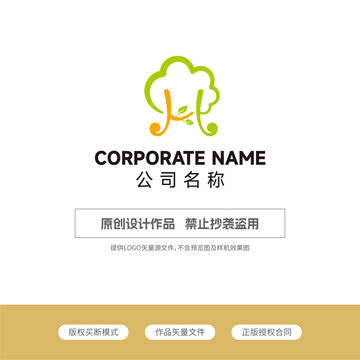 H字母logo小树logo