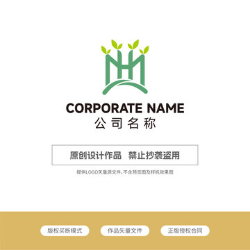 HM字母logo小樹logo