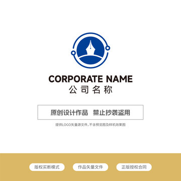 律所logo钢笔