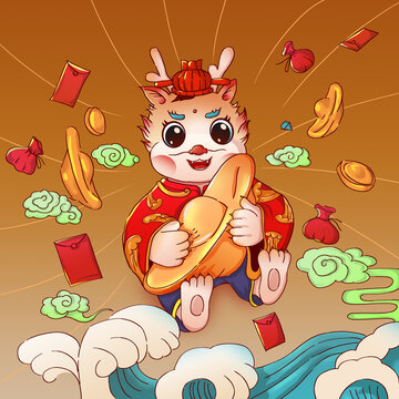 抱金元寶的龍