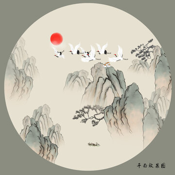 傳統(tǒng)山水畫