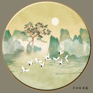 國潮山水