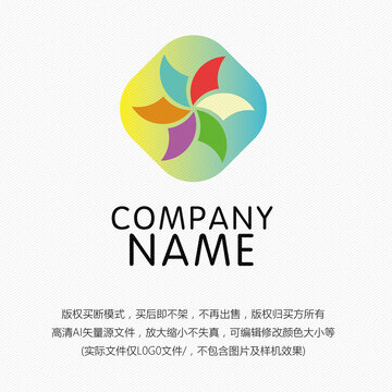 公司logo设计