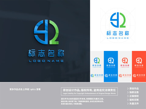 字母YQ科技电子LOGO设计