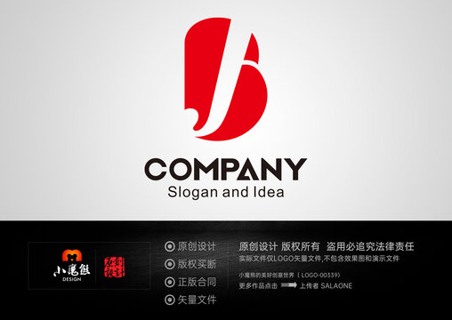 BJ字母LOGO標志設(shè)計