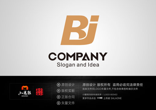 BJ字母LOGO标志