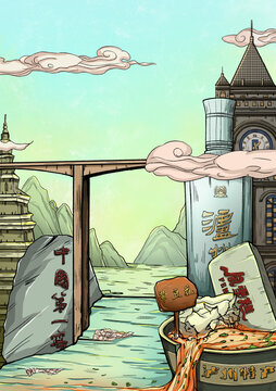 瀘州城市宣傳插畫(huà)