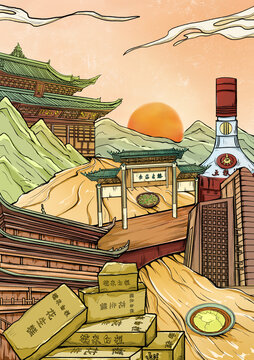 宜賓城市宣傳插畫