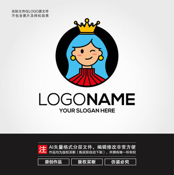 女王LOGO