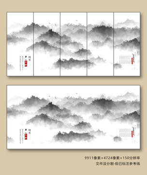 潑墨水墨畫