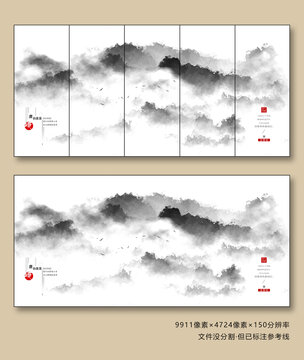 墨韻
