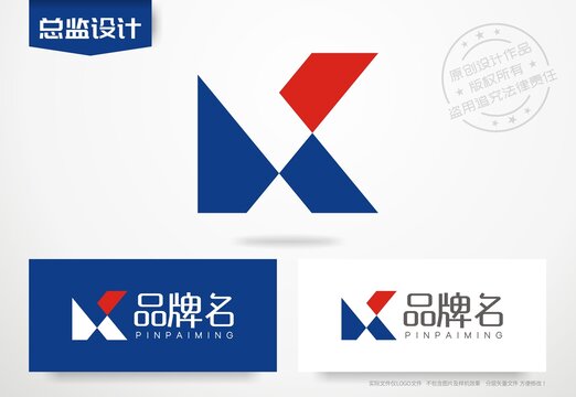 首字母K设计logo