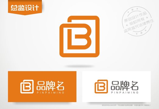 字母B设计logo