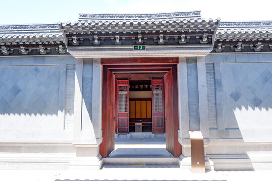 王陽明故居
