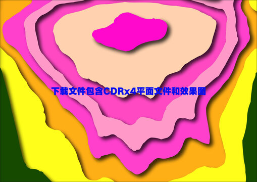 矢量彩色立體色塊剪紙主圖背景