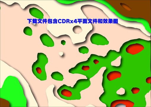矢量綠色水坑剪紙色塊色彩搭配