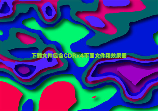 矢量創(chuàng)意剪紙藍(lán)色深色搭配