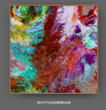 抽象畫