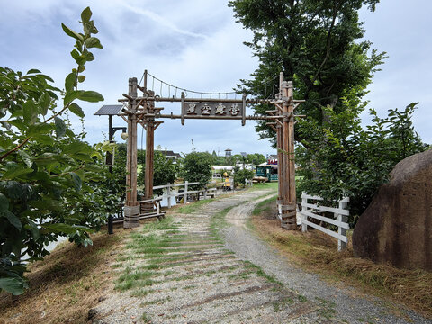 露营基地