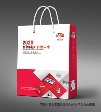 創(chuàng)意手提袋