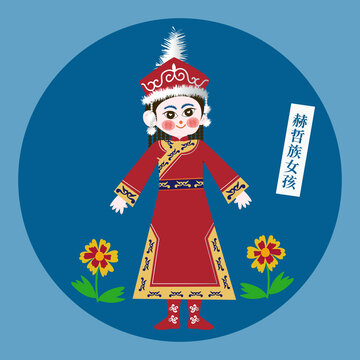 剪紙風赫哲族女孩