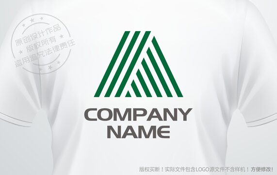 字母A設(shè)計logo
