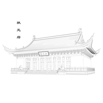 狀元府軸測線稿圖