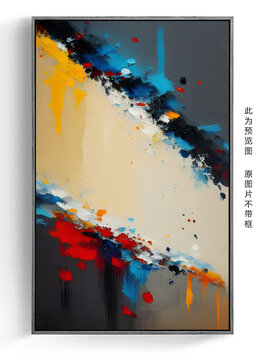 手繪簡約抽象掛畫油畫