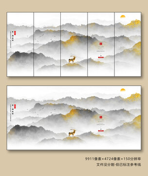 新中式水墨畫