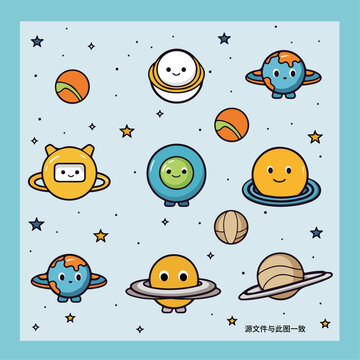 卡通星球表情太空平鋪圖案