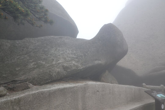 安徽潜山县天柱山