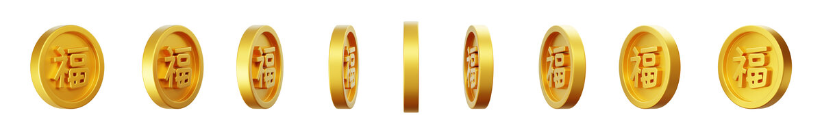 節(jié)日喜慶春節(jié)習(xí)俗金幣福字3D