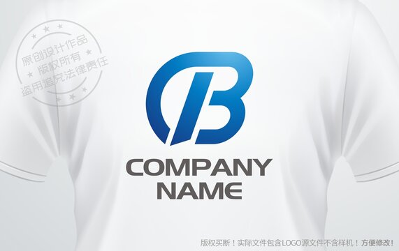 B字母logo字母B设计标志