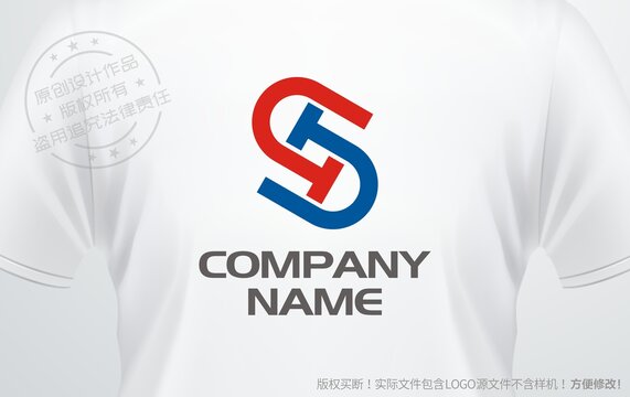 字母HS设计logo