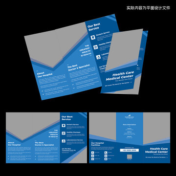 蓝色创意三折页ID设计模板