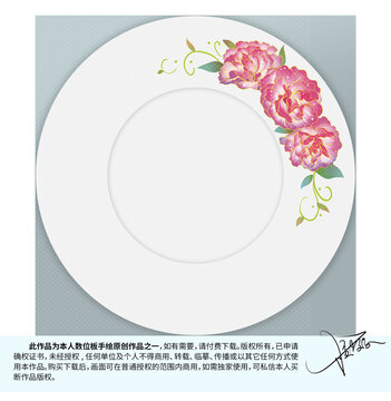 花瓷盤(pán)圖案設(shè)計(jì)