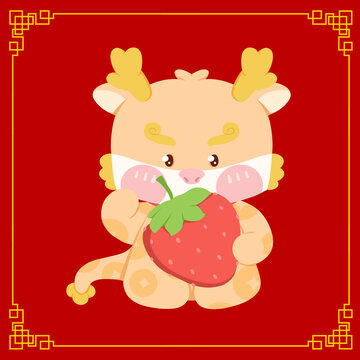 甜甜蜜蜜龍年招財(cái)龍公仔