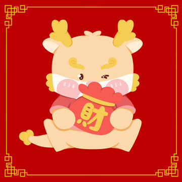 錢袋龍年公仔Q版形象