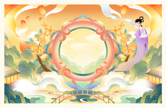 中秋包裝插畫