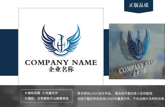 老鹰logo