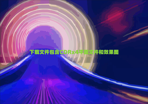 矢量光圈色塊漸變暈染
