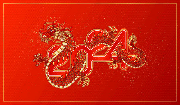 龍年海報設(shè)計