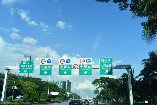 深圳公路路标