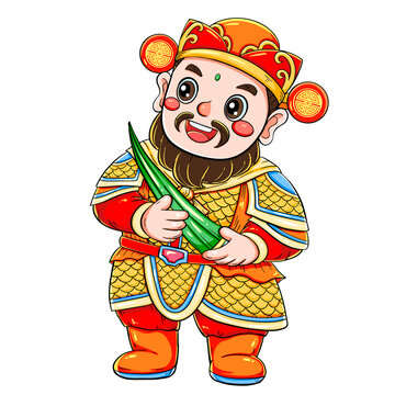 國(guó)潮喜慶中國(guó)卡通南財(cái)神