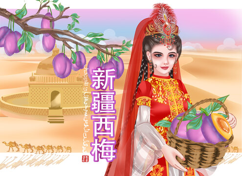 手繪西梅插畫
