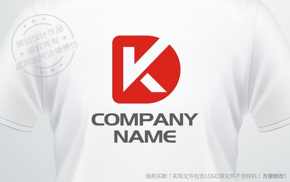 字母DK組合設(shè)計(jì)logo