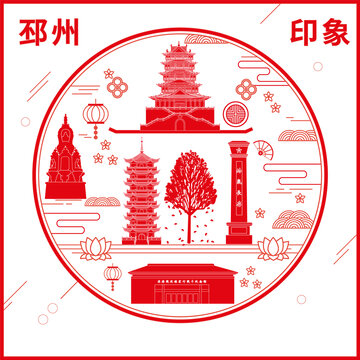邳州市地標(biāo)建筑圖案剪紙年畫