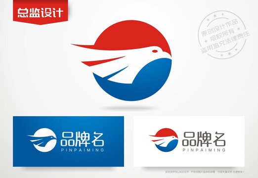 雄鹰logo