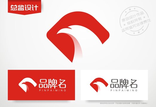 鹰头设计logo